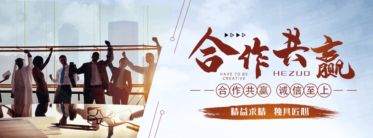 彭州摩擦焊机厂家