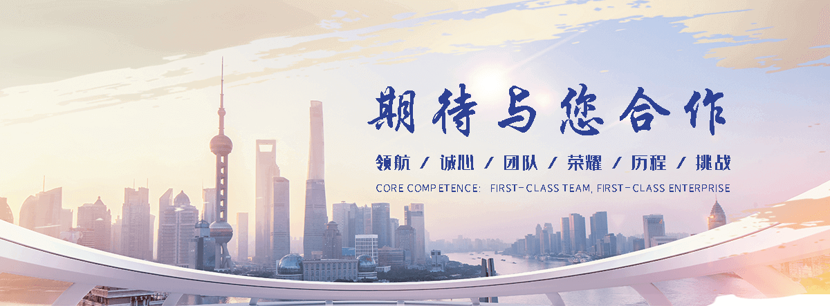 彭州推荐摩擦焊靠谱厂家